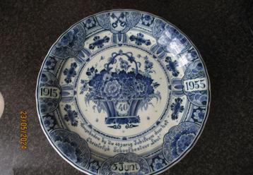 DELFTS BLAUW BORD-RAM- 40JARIG JUBILEUM LENT- 1915-1955 beschikbaar voor biedingen