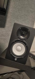 Yamaha hs studio speakers & tascam us2x2, Computers en Software, Pc speakers, Ophalen of Verzenden, Zo goed als nieuw