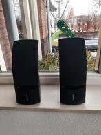 2x Harman Kardon Sat TS60 Speakers - Topstaat!, Ophalen of Verzenden, Zo goed als nieuw, Front, Rear of Stereo speakers, Overige merken