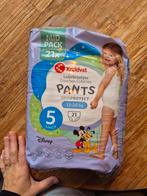 Nieuw pak Kruidvat luierbroekjes maat 5, Ophalen