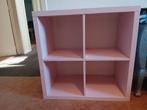 Kallax 2 x 2, Huis en Inrichting, Kasten | Wandmeubels, Ophalen, Zo goed als nieuw, Minder dan 150 cm, Minder dan 100 cm