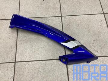 zijkuipdeel voor de Yamaha R6 2006 2007 RJ11 kuip deel zijka beschikbaar voor biedingen