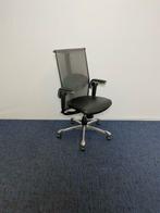 33 x Luxe directiestoel HÅG H09 - Inspiration 9220 - zwart, Ophalen, Gebruikt, Zwart, Leer