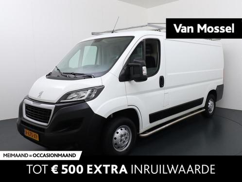 Peugeot Boxer 330 2.0 BlueHDI L2H1 Premium | Trekhaak | Came, Auto's, Bestelauto's, Bedrijf, Te koop, ABS, Achteruitrijcamera