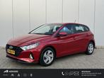 Hyundai i20 1.2 MPI i-Motion / Airco / Cruise Control / Blue, Auto's, Hyundai, Gebruikt, Euro 6, Handgeschakeld, 19 km/l