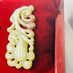 Qing dynastie antiek Jade, Antiek en Kunst, Antiek | Porselein, Ophalen of Verzenden