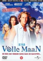 Volle Maan, Ophalen of Verzenden, Nieuw in verpakking