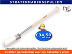 Kabelspade 13cm breed Strama met opstap engelse kruk, Ophalen of Verzenden, Nieuw