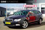 Skoda Superb Combi 1.4 TSI Comfort Business Line | CRUISE |, Voorwielaandrijving, Euro 5, 125 pk, Zwart