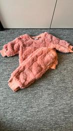 Babykleding 74, Kinderen en Baby's, Ophalen of Verzenden, Nieuw, Pakje