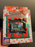 Digimon X V-Pet As’Maria Edition WarGreymon - Nieuw!, Hobby en Vrije tijd, Ophalen of Verzenden, Nieuw