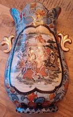 Vintage zhongguo zhi zao vaas porcelain 36cm hoog, Antiek en Kunst, Ophalen of Verzenden