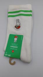 Nijntje sokken groen, limited edition, Hema, Kleding | Dames, Sokken en Kousen, Sokken en Kniesokken, Verzenden, Wit, Nieuw