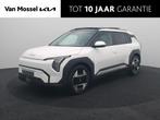 Kia EV3 Plus Advanced 58.3 kWh Stoel Stuur Verwarming | Navi, Auto's, Kia, EV3, 1700 kg, Wit, Nieuw