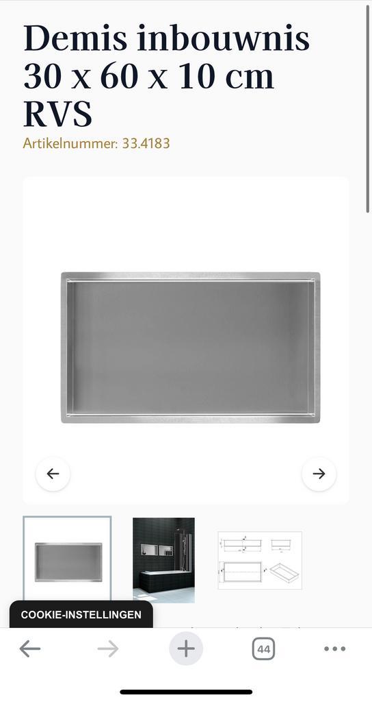 2x badkamer Demis inbouwnis 30 x 60 x 10 cm RVS, Huis en Inrichting, Badkamer | Complete badkamers, Nieuw, Ophalen