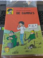 Kari Lente, Meerdere stripboeken, Ophalen of Verzenden, Nieuw