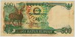 23-1015 Indonesia 500 rupiah 1988, Verzenden, Zuidoost-Azië, Los biljet