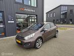 Kia Rio 1.2 CVVT Plus Pack|Airco|5Drs|Trekhaak|, Auto's, Kia, Euro 5, Gebruikt, 4 cilinders, Bruin