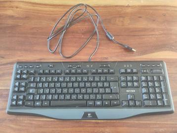 Knappe Logitech G110 toetsenbord, inclusief audio/video/USB beschikbaar voor biedingen