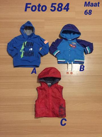 Vest bodywarmer trui jongen maat 68 Zgan *foto 584* beschikbaar voor biedingen