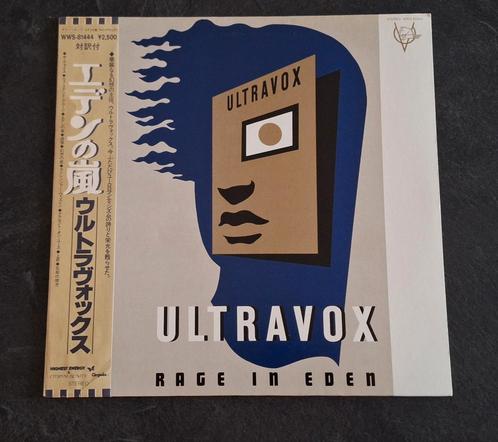 Ultravox. Rage In Eden. 1981 Japan., Cd's en Dvd's, Vinyl | Pop, Zo goed als nieuw, 1980 tot 2000, Ophalen of Verzenden