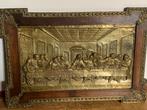 Reliëfschilderij Laatste Avondmaal Da Vinci, Antiek en Kunst, Ophalen