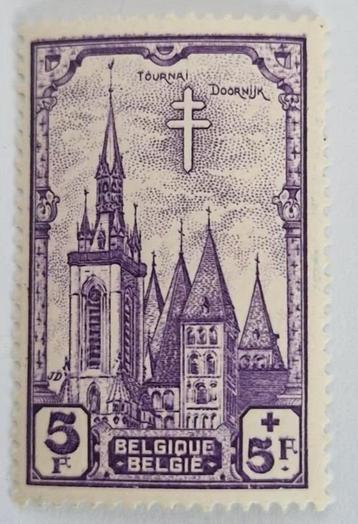 Belgie 1939 - OBP 526 - Belforten beschikbaar voor biedingen
