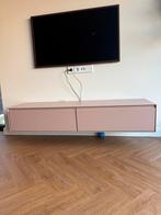 Ruijch wandmeubel The Box design, Huis en Inrichting, Ophalen of Verzenden, Zo goed als nieuw, Minder dan 150 cm, Minder dan 100 cm
