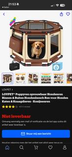 Puppy ren/bench maat L bruin beige., Dieren en Toebehoren, Ophalen, Zo goed als nieuw