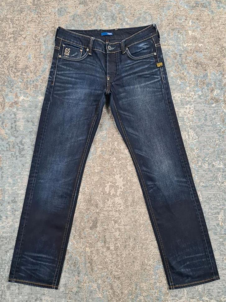 G-Star ATTACC LOW STRAIGHT W31 L32 100% katoen Bronno3132, Kleding | Heren, Spijkerbroeken en Jeans, Zo goed als nieuw, W32 (confectie 46) of kleiner