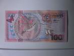 Suriname- 100 Gulden- bankbiljet, Postzegels en Munten, Bankbiljetten | Amerika, Verzenden, Zuid-Amerika, Los biljet