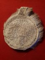 Antiek ottomaanse islamitische text op geitenvel, Ophalen of Verzenden