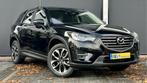 Mazda CX-5 2.0 SkyActiv-G 165 TS 2WD / Bose / Stoelverwr / C, 1998 cc, Stof, 4 cilinders, 1290 kg