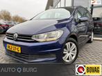 Volkswagen Touran 2.0 TDI 150PK 1e eigenaar! | 7 Persoons |, Voorwielaandrijving, Stof, Gebruikt, 150 pk