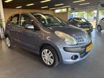 Nissan Pixo 1.0 Acenta , Airco !, Voorwielaandrijving, Euro 5, Stof, Gebruikt