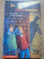 Kluitman Ster-serie Boeken #2 [Nieuw], Boeken, Ophalen of Verzenden, Nieuw, Fictie algemeen