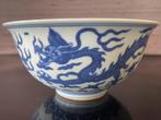 chinees porcelain blauw-witte draak kom D15cm, Antiek en Kunst, Antiek | Porselein, Ophalen of Verzenden
