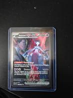 Team rocket's Mewtwo Ex #231, Ophalen of Verzenden, Nieuw, Losse kaart