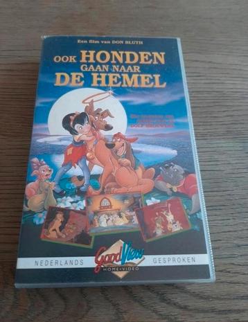 Ook Honden gaan naar de Hemel videoband.  beschikbaar voor biedingen