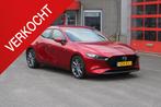 Mazda 3 2.0 e-SkyActiv-G M Hybr. Luxury Trekhaak/360camera/B, Auto's, Voorwielaandrijving, 1998 cc, Gebruikt, 4 cilinders
