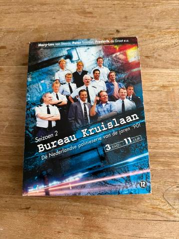 Dvd Bureau Kruislaan complete seizoen 1 nl versie origineel beschikbaar voor biedingen