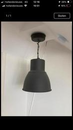IKEA Hector grijze lamp - 38 cm, Ophalen of Verzenden, Zo goed als nieuw, Metaal, Minder dan 50 cm