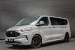 Ford TRANSIT CUSTOM 2.0 TDCI L2H1 170PK Limited DC / DUBBEL, Auto's, Bestelauto's, 4 cilinders, 1907 kg, 2500 kg, Leder