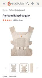 Ergobaby Aerloom draagzak, Kinderen en Baby's, Babydragers en Draagdoeken, Ophalen, Nieuw, Draagzak, Overige merken
