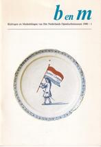 Oranje in de huiskamer -  Het Nederlands Openluchtmuseum, Boeken, Gelezen, Ophalen of Verzenden, 20e eeuw of later
