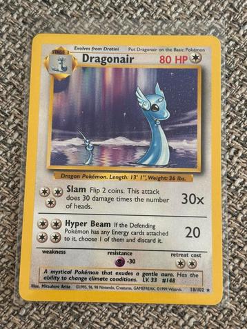 Dragonair BS18 Near Mint beschikbaar voor biedingen