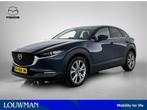 Mazda CX-30 2.0 e-SkyActiv-X M Hybrid Luxury | Stoelgeheugen, Auto's, Mazda, 4 cilinders, Bedrijf, 19 km/l, SUV of Terreinwagen