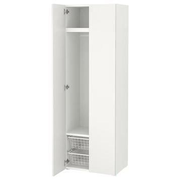 Ikea kinderkledingkast wit - 2 lades en hang- 60x42x181 cm beschikbaar voor biedingen