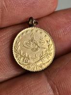 Islamic ottomaanse turkije Turkse Munt geen gouden, Gebruikt, Ophalen of Verzenden, Kleiner dan 17, Dame of Heer