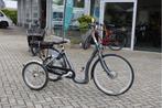 Stella Nantes Trike driewieler l 630wh l 3300 km, Fietsen en Brommers, Elektrische fietsen, Niet ingevuld, Ophalen of Verzenden